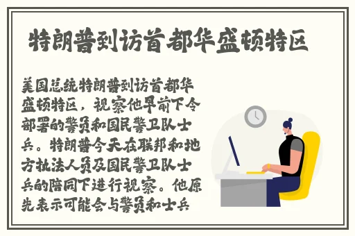 开车视频有声音免费软件APP大全下载安装