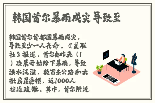 妈妈的朋友免费观看全集在线观看天才