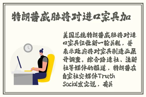 俄罗斯1317