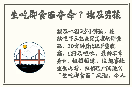 中国东方XXXXXLmedjyfBD